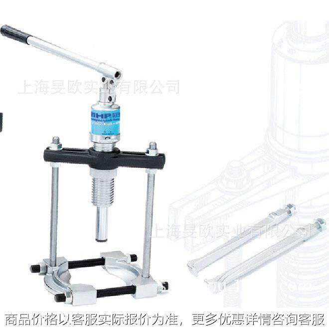 美国液压拉马-805/-805C一体式拔轮器2/3爪拔子油压拉马