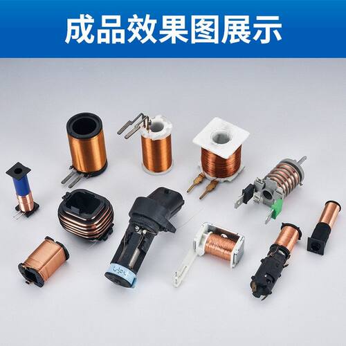 厂（5位随轴家E-1000自动汽车传一感器全生产线体机机厂多数传感