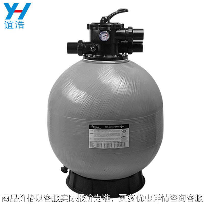 泳池砂缸 V系列沙缸过滤器水处理水质净化器 纤维石英沙砂罐