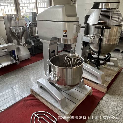 Cream machine 商用多功能打面机 奶油蛋白高速打发机 打蛋机