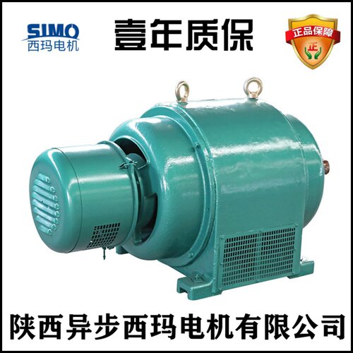 西玛牌JS系列YRQ1410-4A 480KW380V 中型三相异步电机 球磨机电机