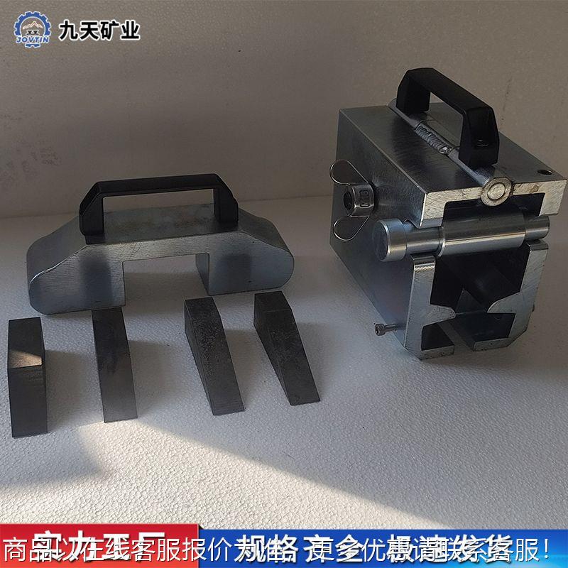 绝缘夹除板破绝缘夹板器拆操作稳定拆装使用简单绝缘接头拆夹板装