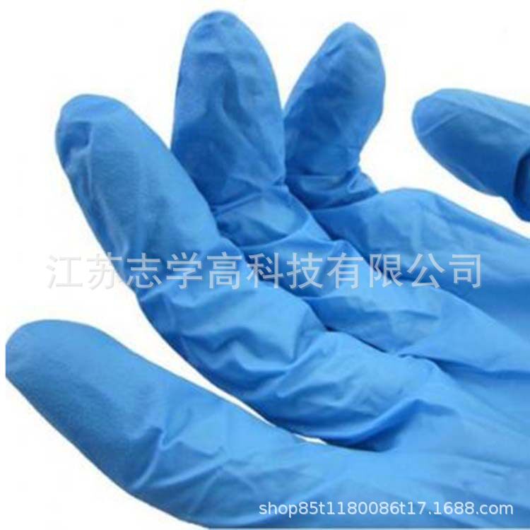 一次性丁晴手套生产线