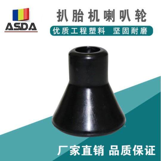 厂直销助轮胎拆装机机扒胎配件助力臂压轮辅臂845压家胎头压胎滚