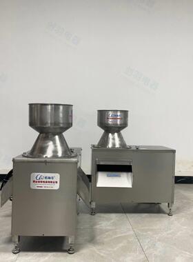椰子粉碎机椰蓉粉案碎生机加工方椰肉MAGA-102榨汁壳削剥皮机一站