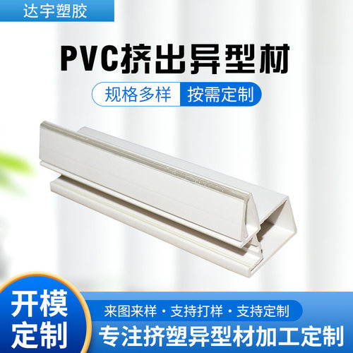 greentech durable glass sliding refrigerator door / window c