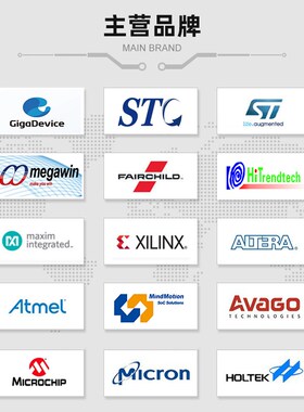 原装 NMH0515SC 5V转15V 直流转换器 电源模块 直插Y SIP-5