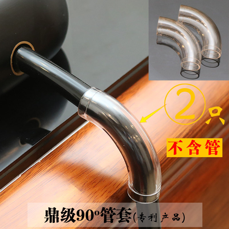 德国电木茶盘排水管加大号吸水球配件茶台茶几下水管导水管软管