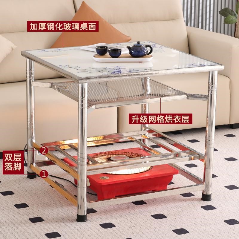 新款不锈钢烤火桌子家用可t折叠正方形烤火架多功能餐桌四方取暖