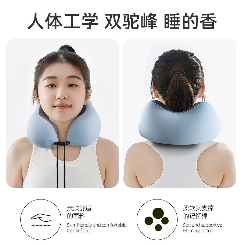 u型枕旅行便携护颈旅游不歪脖飞机火车颈枕头颈椎支撑睡觉u形脖枕