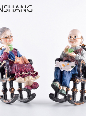 欧式复古爷爷奶奶坐摇椅老头老太喝茶公婆 家居饰品摆件结婚礼物