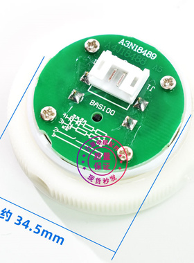 电梯按钮A4J18488/A3N18489按钮 贝斯特BAS100/A4N18639 /18638