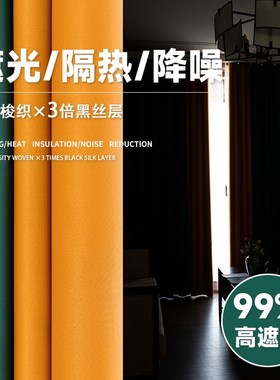 绿色窗帘遮光书房复古落地窗房间客厅欧式别墅家用挡光不透光成品