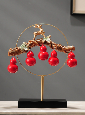 五福临门葫芦摆件办公室酒柜电视柜装饰品客厅新中式乔迁新居礼物