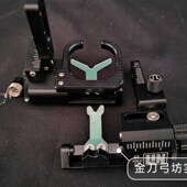 复合弓弓片起落跌落箭台 国产版 老林箭台 林哈姆斯卡弓片起落箭台