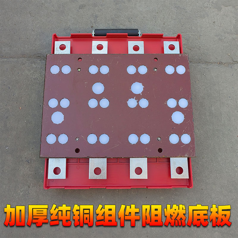 双投防误式刀闸600A刀开关三相四线双切换隔离双电源转换电闸400A