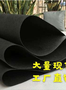 防草布除草布农用黑色加厚y园艺地布生态地膜整卷可降解特惠