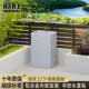 户外立柱式 台盆小院洗手台阳台水池落地盆庭院立柱盆别墅台盆一体