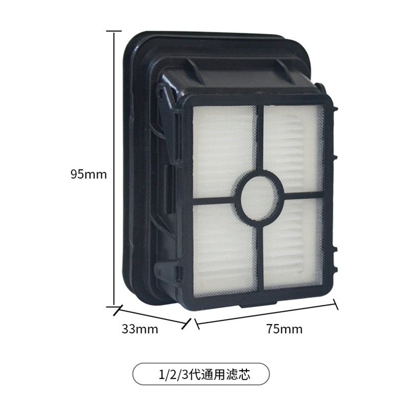 适配必胜洗地机配件1234代滚刷桶过滤芯宠物地板多功能清洁液剂网,生活电器,洗地机配件/耗材,淘宝优惠券,粉丝福利购,淘宝优惠卷