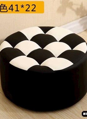 防滑坐凳软包家用凳子洗脚客厅小凳子橙色圆凳子简易圆形耐