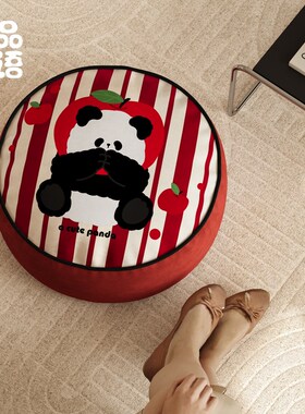 熊猫团子新年红色j懒人坐墩沙发凳脚凳加厚榻榻米坐垫屁垫飘窗坐
