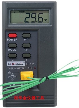 工业测温仪K型温度计DT1311/6801A/DT1310/TM9S02C单双通道温度表