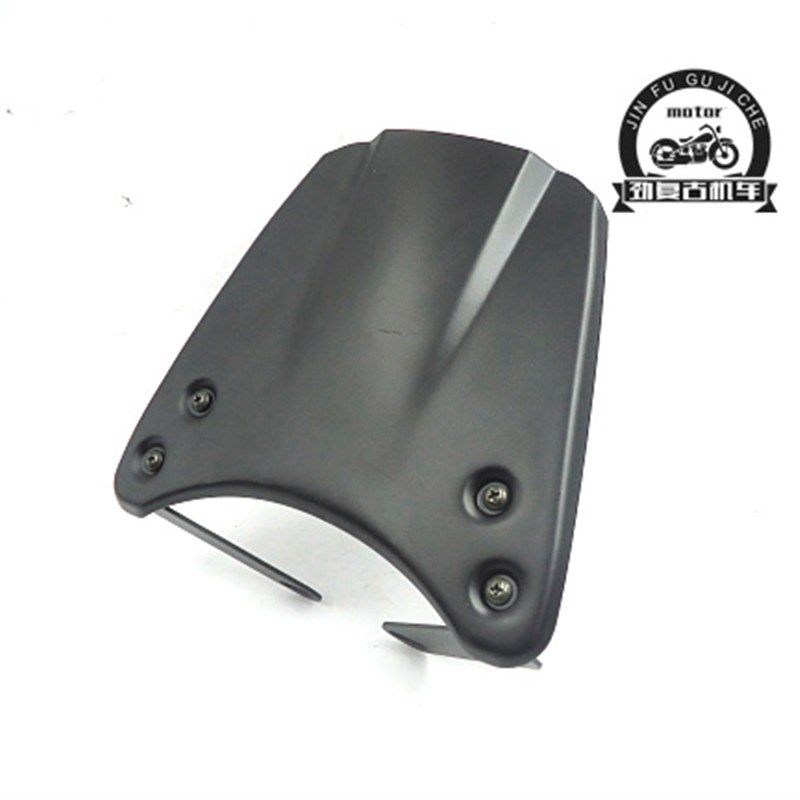 适用于龙嘉V咖250前挡风/风挡 LJ250-V改装挡风玻璃/导流罩玻板