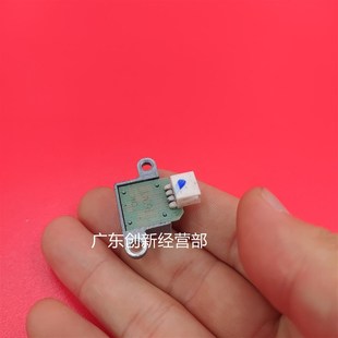 D110 适用D95全录4127 4110 4590 D125副粉仓下粉感测器4112 4595