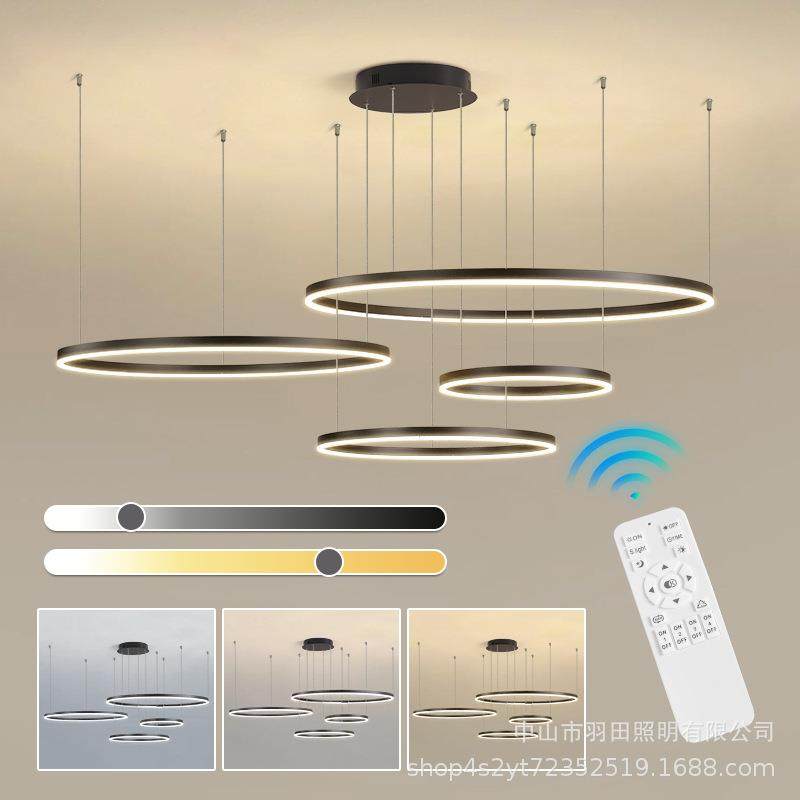 2024新款现代简约极简灯具高端大气大厅主灯三圈圆环圆形客厅吊灯,清洗/食品/商业设备,风口/风叶/风机配件,淘宝优惠券,粉丝福利购,淘宝优惠卷