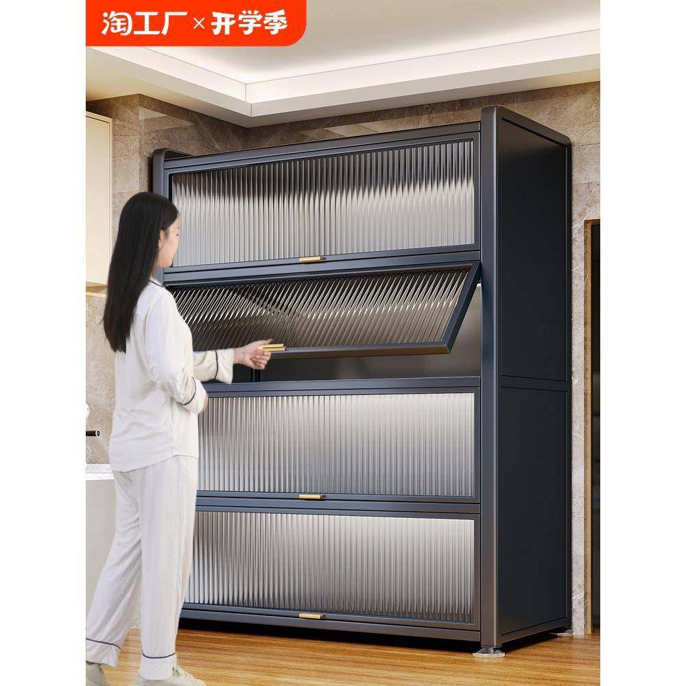 A9L厨房置物架落地多层家用多功能带门收纳柜子锅碗餐橱柜碗碟调,金属材料及制品,金属加工件/五金加工件,淘宝优惠券,粉丝福利购,淘宝优惠卷