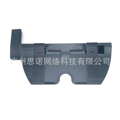 石头S7MaxVUltra扫地机Lava-坡道板备件（含红外信号接受小板）