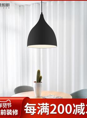 毅胜餐厅灯喇叭灯单头LED饭厅吧台工作室彩色吊灯个性奶茶店灯具