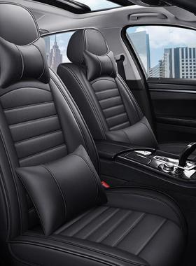 雪佛兰新赛欧2010/2011/2012/2013年款冬季坐垫皮革通用汽车坐垫