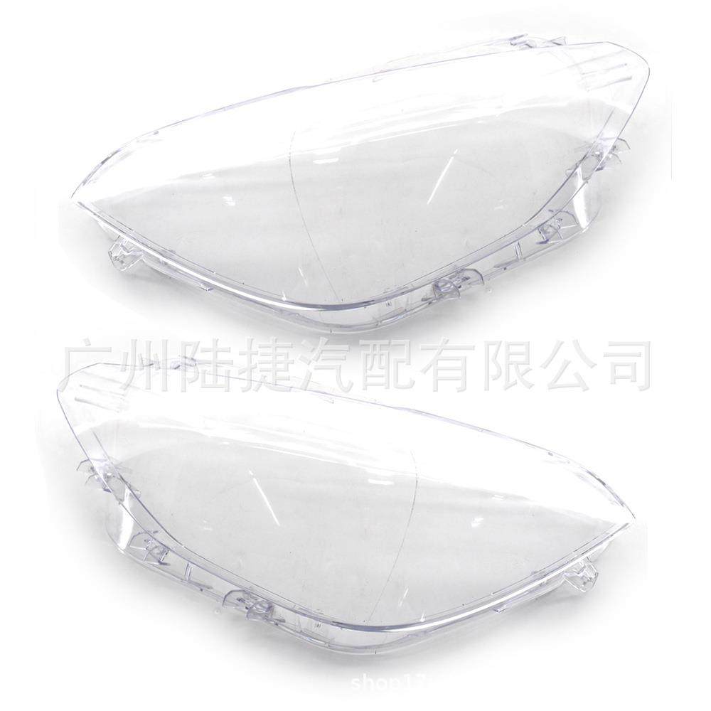 适用于宝马F2012-14年大灯罩63117414141/63117414142,清洗/食品/商业设备,风口/风叶/风机配件,淘宝优惠券,粉丝福利购,淘宝优惠卷