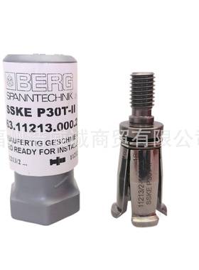 拉爪SSKV50DIN963.16521.000.0德国主轴拉爪