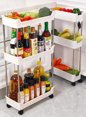 超窄缝隙7cm10公分厨房夹缝置物架卫生间浴室洗衣机冰箱极