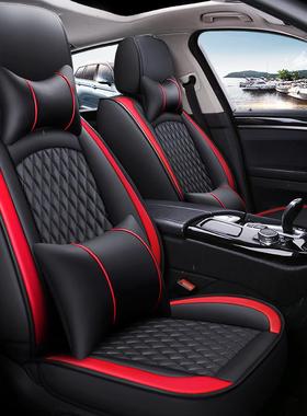 汽车坐垫四季通用专车全包围座套2023新款皮座椅套冬季网红车座垫