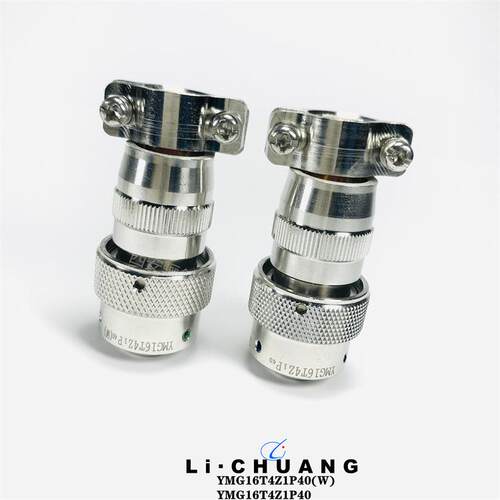 西安骊创供应圆形连接器YMA30T24K1P1YMA30F24Z1P124芯接插件