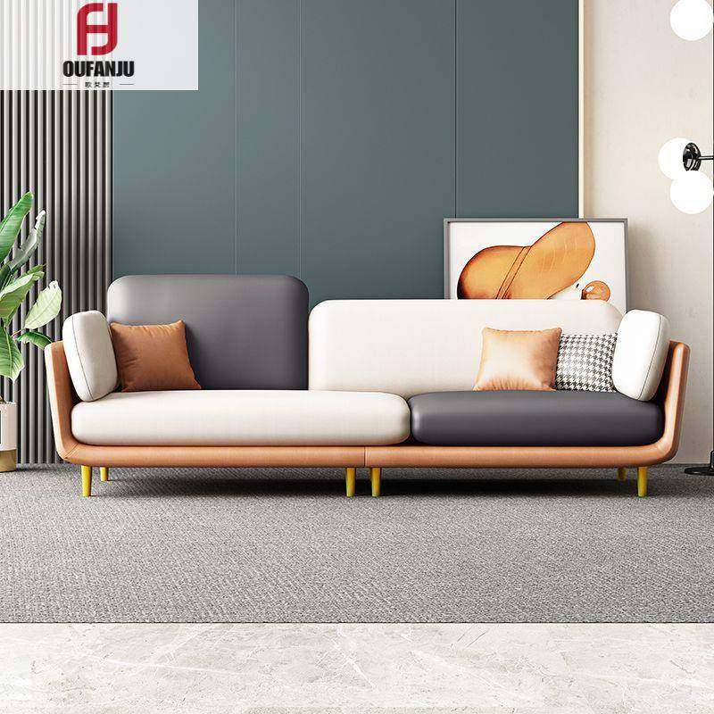 简约小户型沙发轻奢网红款布艺客厅现代北欧三人免洗科技布小沙发,特色手工艺,其他特色工艺品,淘宝优惠券,粉丝福利购,淘宝优惠卷