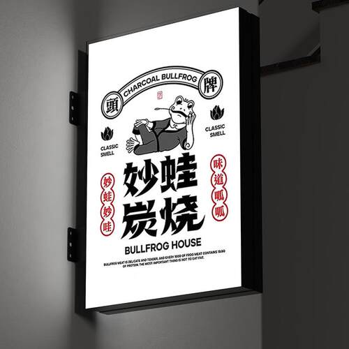 LED灯箱广告牌招牌挂墙式侧招发光双面户外方形展示侧挂门头灯牌