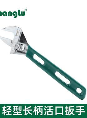 长鹿轻型长柄活扳手活络扳手活口扳手超大开口扳手多功能活扳手