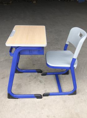 抽芯弯C型固定宝蓝色学生课桌椅儿童学习中小学课桌升降直销