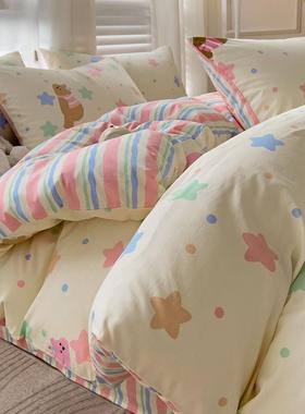 2024新款全棉13372卡通小清新印花四件套