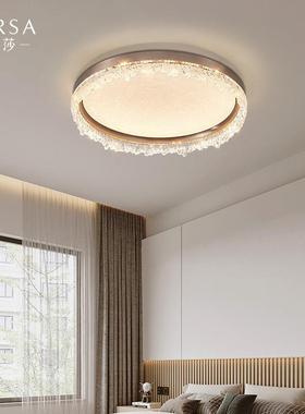 帕莎现代简约卧室吸顶灯轻奢创意圆形书房灯感家用房间吸顶灯