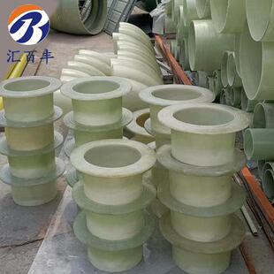 玻璃钢法兰短接DN400玻璃钢弯头三通规格齐全耐高温130度