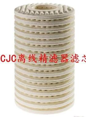 汇滤德过滤科技有限公司3410供应液压油滤芯