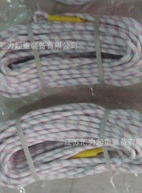 江苏泰州静力绳10.5mm*50m登山绳11mm100m高强涤纶绳