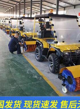 驾驶式除雪车三合一滚刷扫雪机工厂市政环卫户外燃油扫雪车
