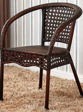 靠背椅单人藤椅家用滕编扶手椅子户外餐椅阳台休闲座椅老人藤椅子