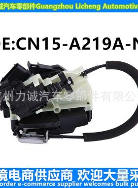 适用于福特翼博尾门执行器后备箱锁块CN15-A219A-NECN15A219ANE